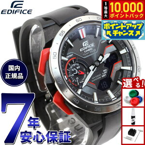 �y7/25����I���I��10000pt�o�b�N�z�J�V�I �G�f�B�t�B�X CASIO EDIFICE WINDFLOW ECB-2200YP-1AJF �A�i�f�W �r���v �����Y �N���m�O���t �E�B���h�t���E �X�}�[�g�t�H�������N