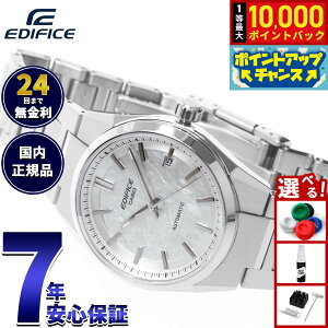 �y7/18����I���I��10000pt�o�b�N�z�y�I�ׂ�m�x���e�B�[�t���z�J�V�I �G�f�B�t�B�X CASIO EDIFICE AUTOMATIC �������� �r���v �����Y EFK-110D-7AJF�y2026 �V��z