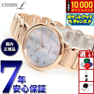 �y7/25����I���I��10000pt�o�b�N�z�V�`�Y�� �G�� CITIZEN L �G�R�h���C�u �r���v ���f�B�[�X EM0928-84D �����L������ ROUND Collection �s���N��I�����W�F�̃_���A�̉Ԍ��t �u�D�낳�v