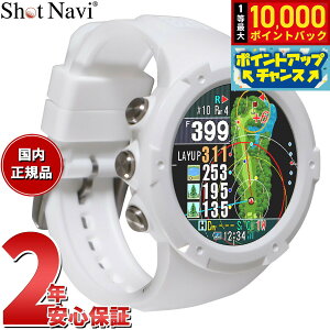 �y7/18����I���I��10000pt�o�b�N�z�V���b�g�i�r Shot Navi Evolve G2 �G�{���u G2 �r���v�^ �^�b�`�p�l�� �S���t �i�r GPS ��������� �����v���� �z���C�g�y2026 �V��z