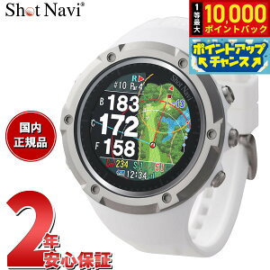 �y7/18����I���I��10000pt�o�b�N�z�V���b�g�i�r Shot Navi Evolve SE �G�{���u SE �r���v�^ GPS �S���t�i�r ��������� �����v���� �z���C�g