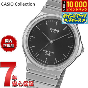 �y7/18����I���I��10000pt�o�b�N�z�J�V�I �R���N�V���� CASIO Collection �A�i���O �r���v MQ-24DA-1AJF �u���b�N�y2026 �V��z
