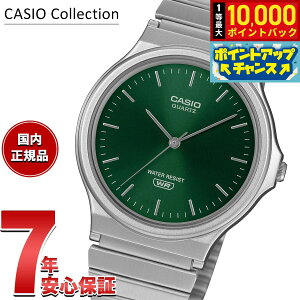 �y7/18����I���I��10000pt�o�b�N�z�J�V�I �R���N�V���� CASIO Collection �A�i���O �r���v MQ-24DA-3AJF �f�B�[�v�O���[���y2026 �V��z