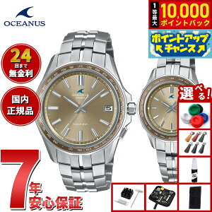 �y7/20����I���I��10000pt�o�b�N�z�I�V�A�i�X Manta �}���^ OCW-S400A-5AJF OCW-S40-5AJF �����Y ���f�B�[�X �y�A���f�� �r���v �d�g�\�[���[ �^�t�\�[���[ CASIO �J�V�I ���{�� Premium Production Line