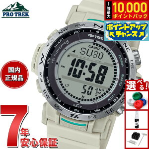 �y7/25����I���I��10000pt�o�b�N�z�J�V�I �v���g���b�N CASIO PRO TREK �d�g �\�[���[ �r���v �����Y Climber Line PRW-35-7JF