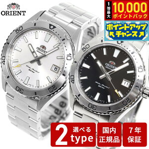 �y7/18����I���I��10000pt�o�b�N�z�I���G���g ORIENT �X�|�[�c ������ �@�B�� �r���v �����Y �}�R Mako RN-AC0Q01B RN-AC0Q03S