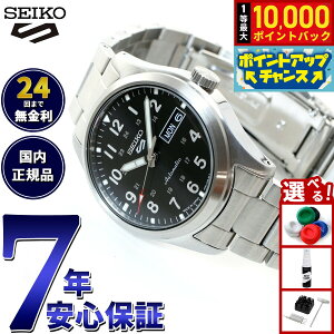 �y7/18����I���I��10000pt�o�b�N�z�Z�C�R�[5�X�|�[�c ���{�� �X�|�[�c�X�^�C�� ���ʌ��胂�f�� SBSA111 ������ �@�B�� ���J�j�J�� �r���v �����Y �Z�C�R�[�t�@�C�u �X�|�[�c Sports