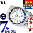 【7/18限定！抽選で10000ptバック】セイコー5 スポーツ SEIKO 5 SPORTS 自動巻き メカニカル 腕時計 メンズ セイコーファイブ スポーツ SKX GMT SBSC017