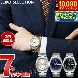 �y7/25����I���I��10000pt�o�b�N�z�Z�C�R�[ �Z���N�V���� SEIKO SELECTION S�V���[�Y �r���v �����Y SBTH009 SBTH011 SBTH007
