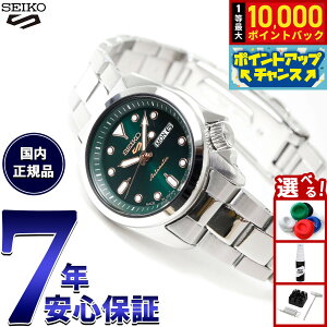 �y7/25����I���I��10000pt�o�b�N�z�Z�C�R�[5 �X�|�[�c SEIKO 5 SPORTS �������� ���J�j�J�� �r���v ���f�B�[�X �Z�C�R�[�t�@�C�u �X�|�[�c SKX Series SRRA005