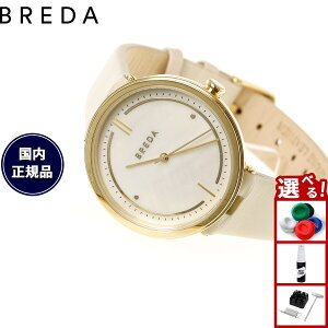 �y8/1����I���I�ōő�10000pt�o�b�N�z�u���_ BREDA �r���v ���f�B�[�X ���{���胂�f�� �A�O�l�X AGNES �A�O�l�X �}�[�e�B�� Agnes Martin 1733f