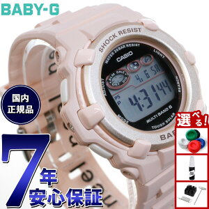 �y�X���|�C���g�ő�42�{�I�{������I�zBABY-G �J�V�I �x�r�[G �f�W�^�� ���f�B�[�X �r���v BGR-3003NC-4JF