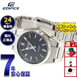 �y8/1����I���I�ōő�10000pt�o�b�N�z�y�ی�t�B�����t���z�J�V�I �G�f�B�t�B�X CASIO EDIFICE �������� �r���v �����Y EFK-100YD-2AJF