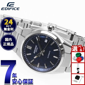 �y�X���|�C���g�ő�42�{�I�{������I�z�y�I�ׂ�m�x���e�B�[�t���z�J�V�I �G�f�B�t�B�X CASIO EDIFICE AUTOMATIC �������� �r���v �����Y EFK-110D-2AJF�y2026 �V��z