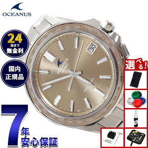 �y8/1����I���I�ōő�10000pt�o�b�N�z�y�I�ׂ�m�x���e�B�[�t���z�I�V�A�i�X Manta �}���^ OCW-S400A-5AJF �����Y �r���v �d�g�\�[���[ �^�t�\�[���[ CASIO �J�V�I ���{�� Premium Production Line