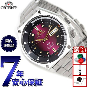 �y�X���|�C���g�ő�42�{�I�{������I�z�I���G���g ORIENT SK �������f�� �r���v �����Y �������� ���J�j�J�� ���o�C�o�� REVIVAL RN-AA0B02R
