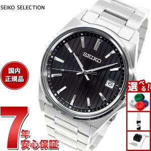 �y�X���|�C���g�ő�42�{�I�{������I�z�Z�C�R�[ �Z���N�V���� SEIKO SELECTION S�V���[�Y �V���b�v��p ���ʌ��胂�f�� �r���v �����Y SBTH005
