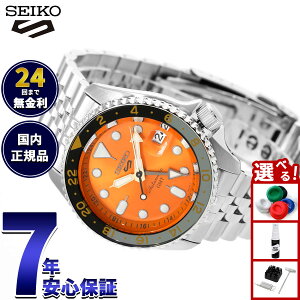 �y8/1����I���I�ōő�10000pt�o�b�N�z�Z�C�R�[5 �X�|�[�c SEIKO 5 SPORTS �������� ���J�j�J�� ���ʌ��� �r���v �����Y �Z�C�R�[�t�@�C�u �X�|�[�c SKX Sports GMT SSK005KC