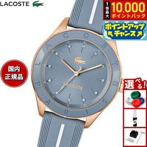 �y8/1����I���I�ōő�10000pt�o�b�N�z�y�I�ׂ�m�x���e�B�[�t���z���R�X�e LACOSTE �r���v ���f�B�[�X BILLIE 2001462