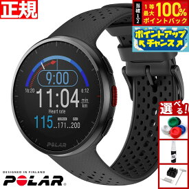 【店内ポイント最大55倍！本日限定！】ポラール POLAR PACER PRO スマートウォッチ GPS 心拍 トレーニング ランニング マラソン 腕時計 ぺーサープロ カーボンブラック S-L 900102178 日本正規品