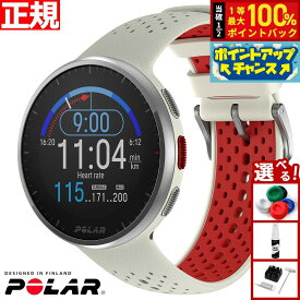 【店内ポイント最大55倍！本日限定！】ポラール POLAR PACER PRO スマートウォッチ GPS 心拍 トレーニング ランニング マラソン 腕時計 ぺーサープロ ホワイトレッド S-L 900102180 日本正規品
