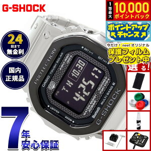 �y8/1����I���I�ōő�10000pt�o�b�N�z�y�I�ׂ�m�x���e�B�[�t���zG-SHOCK �W�[�V���b�N �J�V�I G�V���b�N CASIO GMW-B5000BT-1JF �^�t�\�[���[ �d�g���v �r���v �����Y �t�����^�� �X�}�[�g�t�H������