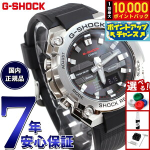 �y8/1����I���I�ōő�10000pt�o�b�N�zG-SHOCK �W�[�V���b�N �\�[���[ G-STEEL �J�V�I G�V���b�N G�X�`�[�� CASIO �r���v �����Y �^�t�\�[���[ GST-B600-1AJF �X�}�[�g�t�H�������N