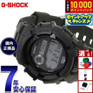 �y8/1����I���I�ōő�10000pt�o�b�N�z�y�I�ׂ�m�x���e�B�[�t���zG-SHOCK �d�g �\�[���[ �d�g���v �J�V�I G�V���b�N CASIO �t�@�C�A�[ �p�b�P�[�W FIRE PACKAGE�f26 �f�W�^�� �r���v �����Y GW-2320FP-1A1J