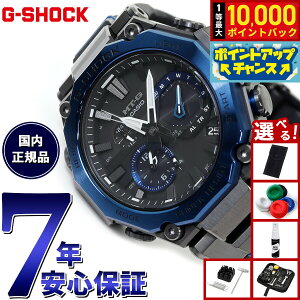 �y8/1����I���I�ōő�10000pt�o�b�N�z�y�I�ׂ�m�x���e�B�[�t���zMT-G G-SHOCK �W�[�V���b�N �d�g �\�[���[ �d�g���v �J�V�I G�V���b�N CASIO �r���v �����Y �^�t�\�[���[ MTG-B2000B-1A2JF