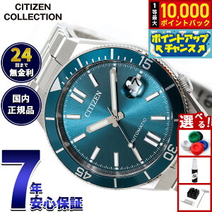 �y8/1����I���I�ōő�10000pt�o�b�N�z�y�I�ׂ�m�x���e�B�[�t���z�V�`�Y���R���N�V���� CITIZEN COLLECTION ���J�j�J�� �������� �@�B�� �r���v �����Y NJ0231-56L TSUYOSA Shore �}�����u���[�y2026 �V��