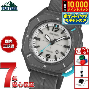 �y8/1����I���I�ōő�10000pt�o�b�N�z�y�I�ׂ�m�x���e�B�[�t���z�J�V�I �v���g���b�N CASIO PRO TREK �\�[���[ �r���v �����Y Hiker Line PRJ-01AE-8JR�y2026 �V��z