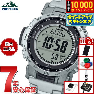 �y8/1����I���I�ōő�10000pt�o�b�N�z�J�V�I �v���g���b�N CASIO PRO TREK �d�g �\�[���[ �r���v �����Y Climber Line PRW-35TLD-7JF
