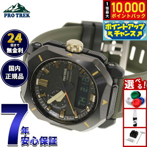 �y8/1����I���I�ōő�10000pt�o�b�N�z�J�V�I �v���g���b�N CASIO PRO TREK �d�g �\�[���[ �r���v �����Y Climber Line PRW-6900Y-3JF