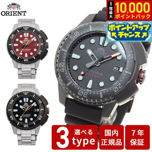 �y8/1����I���I�ōő�10000pt�o�b�N�z�I���G���g ORIENT �G���t�H�[�X �I���G���g70���N�L�O���f�� �r���v �����Y �������� �@�B�� �X�|�[�c SPORTS RN-AC0L01B RN-AC0L02R RN-AC0L03B