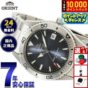 �y8/1����I���I�ōő�10000pt�o�b�N�z�y�I�ׂ�m�x���e�B�[�t���z�I���G���g ORIENT �X�|�[�c Sports ������ �@�B�� �r���v �����Y RN-AC0Q14L �I���G���g�}�R 40 Orient Mako 40�y2026 �V��z