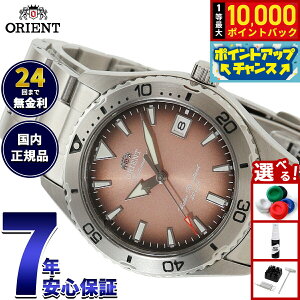 �y8/1����I���I�ōő�10000pt�o�b�N�z�y�I�ׂ�m�x���e�B�[�t���z�I���G���g ORIENT �X�|�[�c Sports ������ �@�B�� 2026�N�t�ăV�[�Y������ �r���v �����Y RN-AC0Q17Y �I���G���g�}�R 40 Orient Mako 40�y