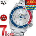 【店内ポイント最大55倍！本日限定！】【選べるノベルティー付き】セイコー5 スポーツ SEIKO 5 SPORTS 自動巻き メカニカル ペプシ PEPSI コラボ限定 腕時計 メンズ セイコーファイブ スポーツ SKX Series SBSA319【2025 新作】