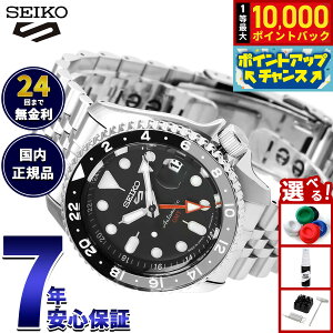 �y8/1����I���I�ōő�10000pt�o�b�N�z�Z�C�R�[5 �X�|�[�c SEIKO 5 SPORTS �������� ���J�j�J�� ���ʌ��胂�f�� �r���v �����Y �Z�C�R�[�t�@�C�u �X�|�[�c SKX Sports GMT SBSC001