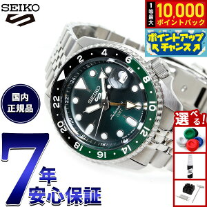 �y8/1����I���I�ōő�10000pt�o�b�N�z�Z�C�R�[5 �X�|�[�c SEIKO 5 SPORTS �������� ���J�j�J�� �r���v �����Y �Z�C�R�[�t�@�C�u �X�|�[�c SKX GMT SBSC019