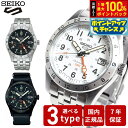 【店内ポイント最大43倍！本日限定！】【選べるノベルティー付き】セイコー5 スポーツ SEIKO 5 SPORTS 自動巻き メカニカル 腕時計 メンズ セイコーファイブ フィールドスポーツ Field Sports GMT SBSC009 SBSC011 SBSC013