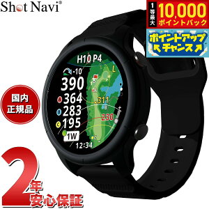�y8/1����I���I�ōő�10000pt�o�b�N�z�V���b�g�i�r Shot Navi VELLIX �x���b�N�X V14 �r���v�^ �^�b�`�p�l�� �S���t �i�r GPS ��������� �����v���� �u���b�N