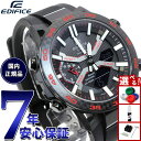 【8/5限定！抽選で最大10000ポイントバック】カシオ エディフィス CASIO EDIFICE SOSPENSIONE ソスペンシオーネ ECB-2000 ソーラー 腕時計 メンズ タフソーラー クロノグラフ ECB-2000YPB-1AJF スマートフォンリンク