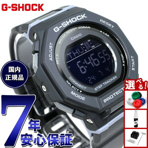 �y�X���|�C���g�ő�39�{�I�{������I�zG-SHOCK �W�[�V���b�N �J�V�I G�V���b�N CASIO �f�W�^�� �r���v GMD-B300-1JF �����v���@�\ �X�}�[�g�t�H�������N