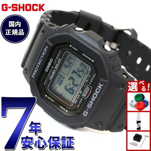�y�X���|�C���g�ő�39�{�I�{������I�zG-SHOCK �W�[�V���b�N G�V���b�N 5600�V���[�Y GW-5000U-1JF �����Y �r���v �d�g�\�[���[ �f�W�^�� �����o���h �X�N�����[�o�b�N �u���b�N �^�t�\�[���[ CASIO 