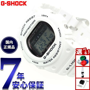 �y�X���|�C���g�ő�39�{�I�{������I�zG-SHOCK �W�[�V���b�N �d�g �\�[���[ �d�g���v �z���C�g �� �J�V�I G�V���b�N G-LIDE �r���v �����Y CASIO GWX-5700CS-7JF