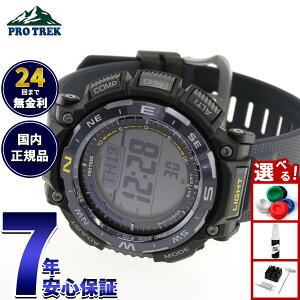 �y�X���|�C���g�ő�39�{�I�{������I�z�J�V�I �v���g���b�N CASIO PRO TREK �d�g �\�[���[ �r���v �����Y Climber Line PRW-3400Y-2JF