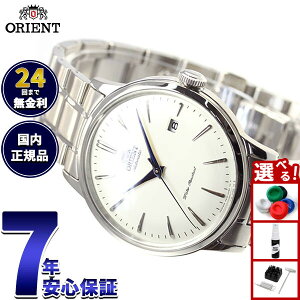 �y�X���|�C���g�ő�39�{�I�{������I�z�I���G���g �r���v �����Y �������� �@�B�� ORIENT �N���V�b�N CLASSIC RN-AC0001S