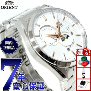 �y�X���|�C���g�ő�39�{�I�{������I�z�I���G���g �r���v �����Y �������� �@�B�� ORIENT �R���e���|�����[ CONTEMPORARY �T�������[�� RN-AK0301S