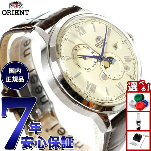 �y�X���|�C���g�ő�39�{�I�{������I�z�I���G���g ORIENT �N���V�b�N �o���r�[�m Bambino SUN��MOON �T�������[�� �r���v �����Y �������� �@�B�� RN-AK0803Y