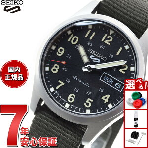 �y�X���|�C���g�ő�39�{�I�{������I�z�Z�C�R�[5 �X�|�[�c SEIKO 5 SPORTS �������� ���J�j�J�� ���ʌ��胂�f�� �r���v �����Y �Z�C�R�[�t�@�C�u �t�B�[���h�X�|�[�c Field Sports SBSA201 �~�b�h�T�C